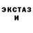 КЕТАМИН VHQ Kostyantyn Khomko