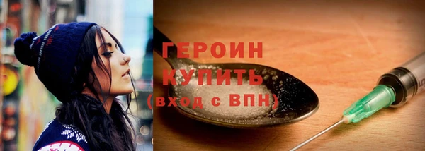 Альфа ПВП Гусев