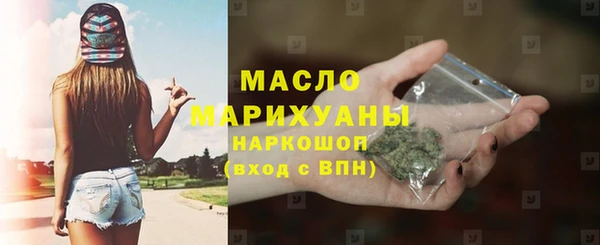 Альфа ПВП Гусев