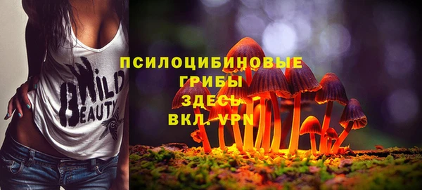 меф VHQ Гусь-Хрустальный