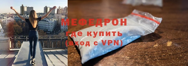 Альфа ПВП Гусев