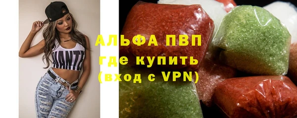 spice Новочеркасск